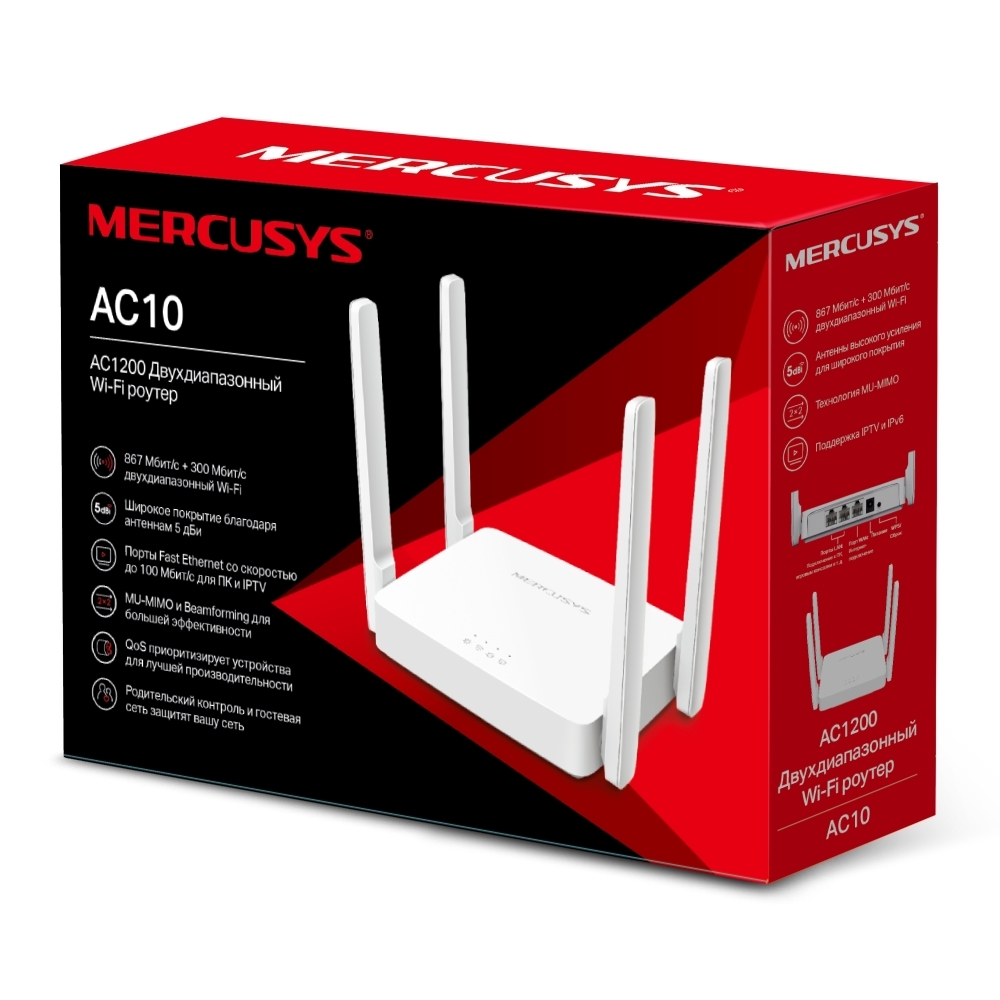 MERCUSYS AC10 AC1200 Dual Band Wireless Router /