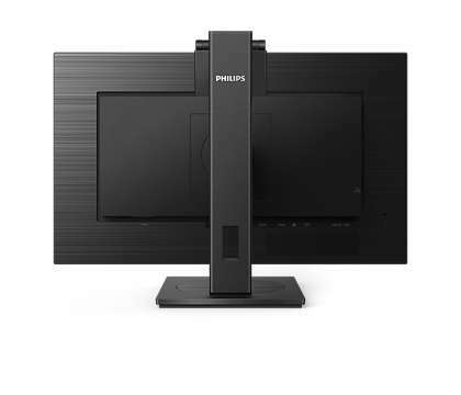 Philips 275B1H / 27.0" IPS 2560x1440 / Black
