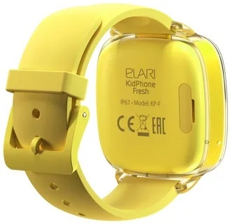 Elari KidPhone Fresh / Yellow