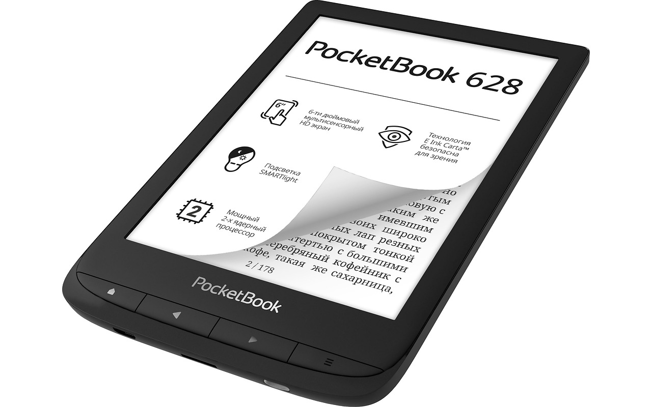 PocketBook 628 / 6" E Ink Carta /