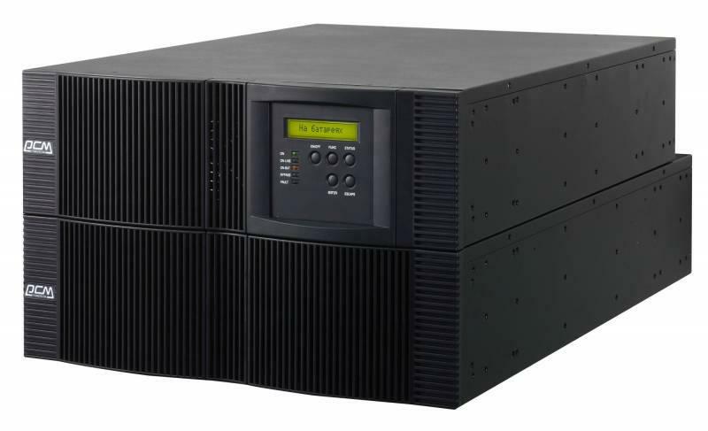 Powercom VRT-6K-Complete set