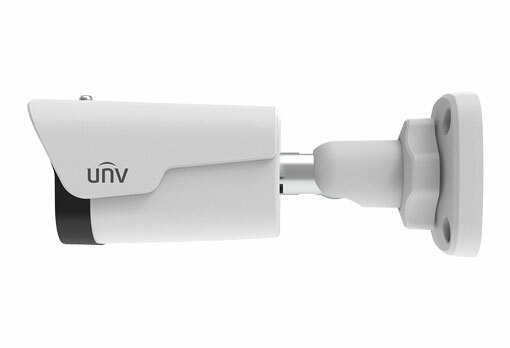 UNV IPC2122LR3-PF28M-D / 2Mp 2.8mm