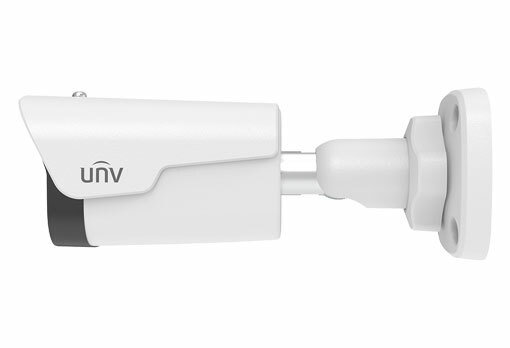 UNV IPC2125SR3-ADPF28M-F / 5Mp 2.8mm White