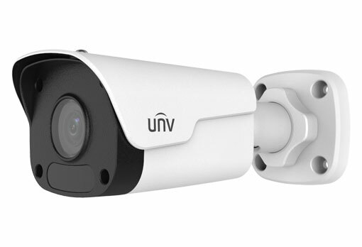 UNV IPC2125LR3-PF40M-D / 5Mp 4mm