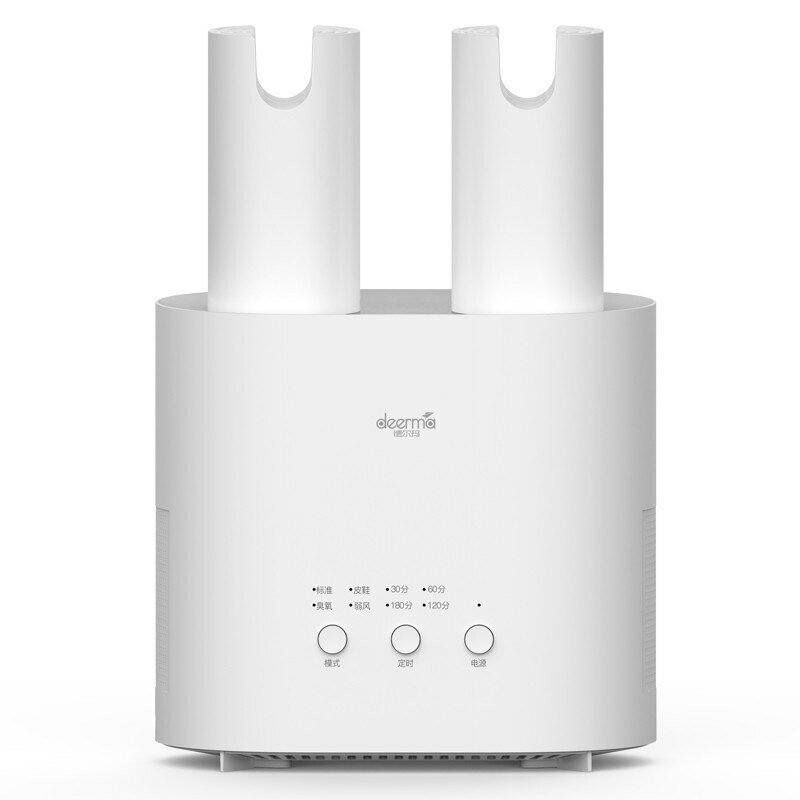 Xiaomi Deerma HX10 Retractable Shoes Dryer