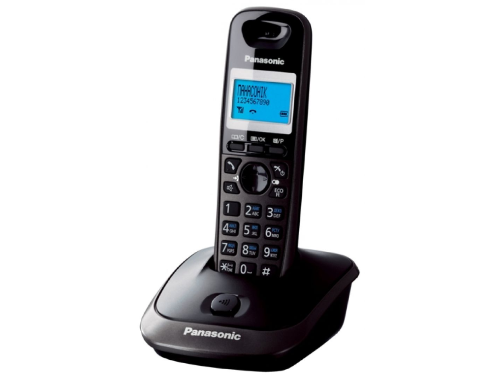 Dect Panasonic KX-TG2511 / AOH / Caller ID / LCD / Black
