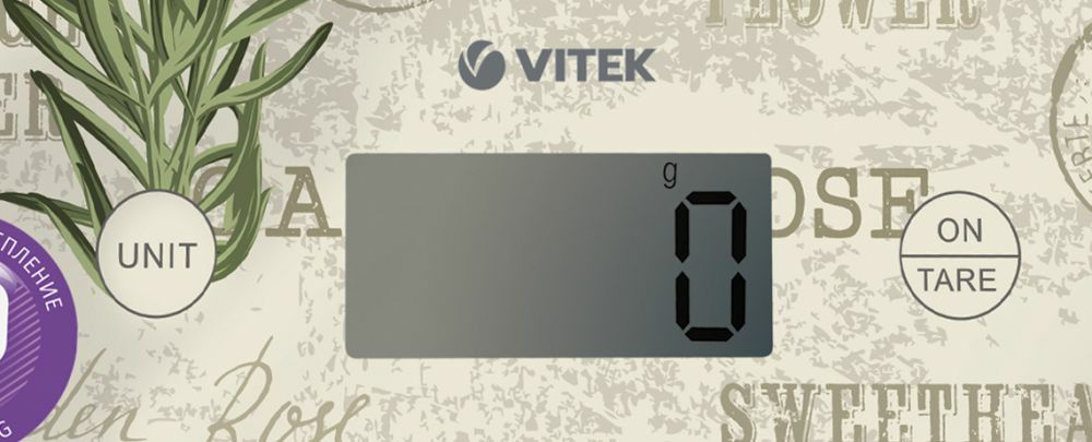 VITEK VT-8020