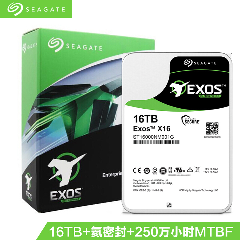 Seagate Server Exos X16 Enterprise ST16000NM001G / 3.5" HDD 16.0TB