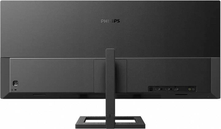 Philips 345E2AE / 34" IPS 3440x1440