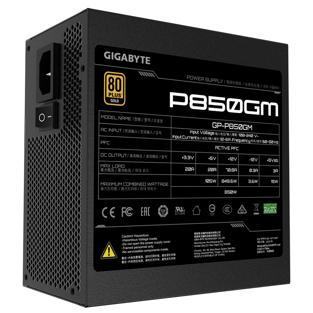 GIGABYTE GP-P850GM ATX 850W 80+ Gold