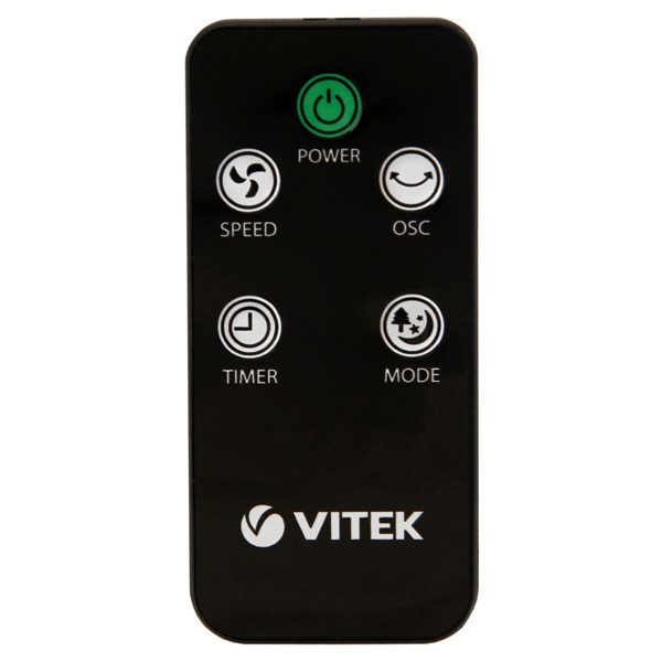 VITEK VT-1943