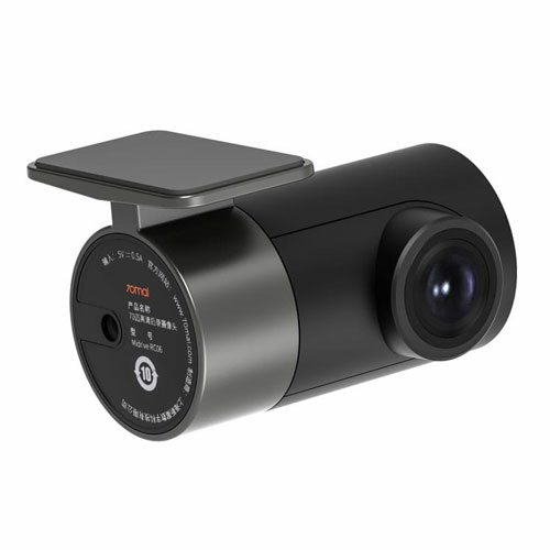 Xiaomi 70 Mai Rear Camera for A800 Dash Cam / inside /