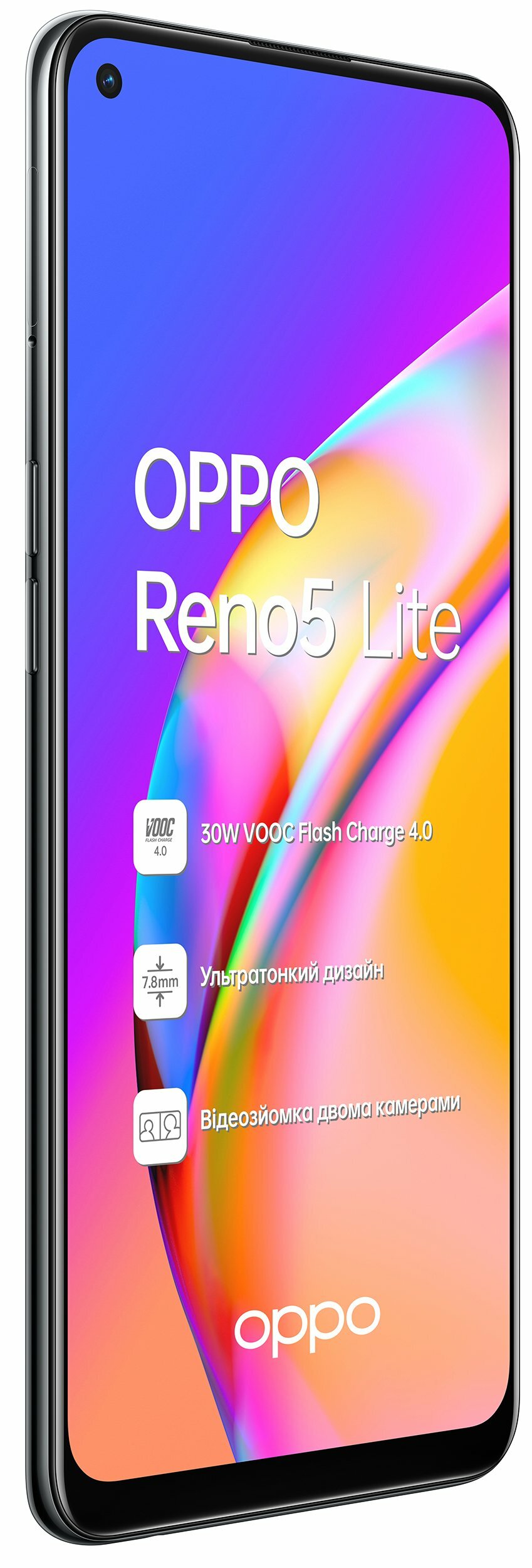 OPPO Reno 5 Lite / 6.4" FullHD+ / Helio P95 / 8GB / 128GB / 4310mAh /