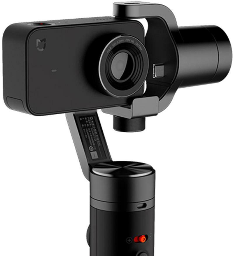 Xiaomi Mi Action Camera Holding Platform