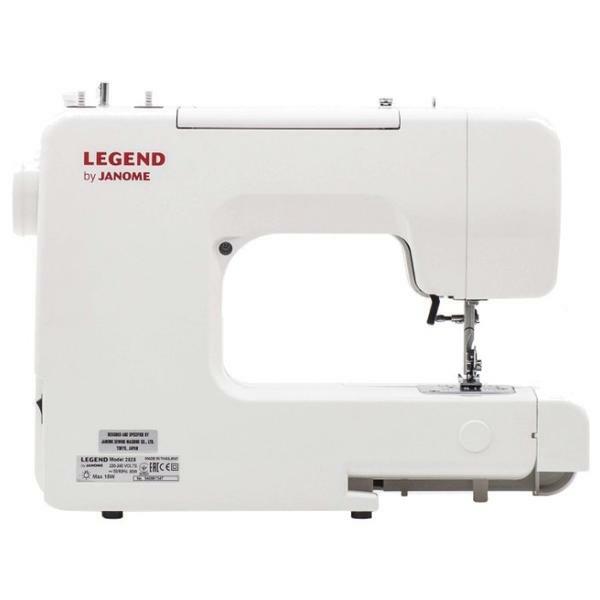 JANOME 2525 / 70W