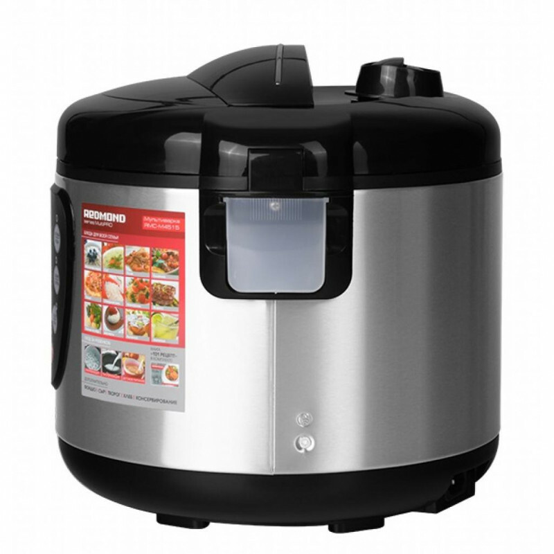 Redmond RMC-M4515E