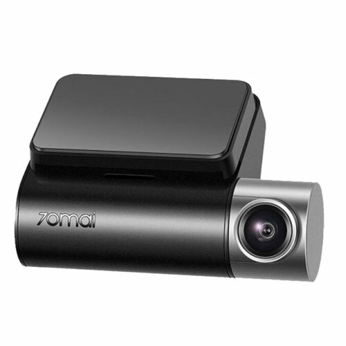 Xiaomi 70 Mai A400 Smart Dash Cam Pro Plus