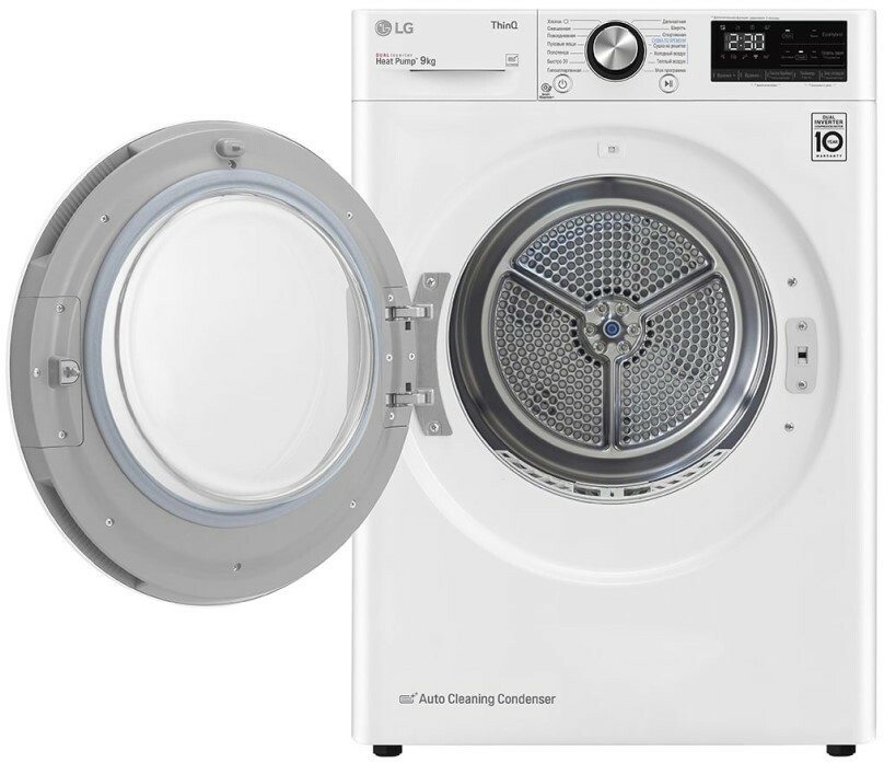 LG DC90V9V9W