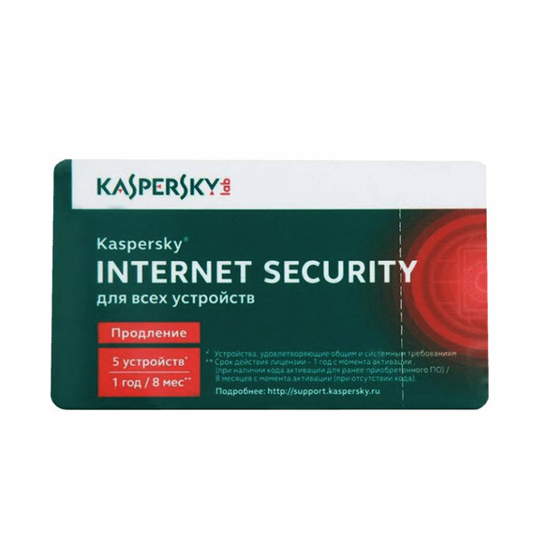 Kaspersky Internet Security / 5 Devices / Renewal