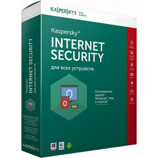 Kaspersky Internet Security / 2 Devices / Base