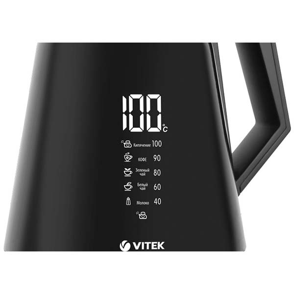 VITEK VT-7063