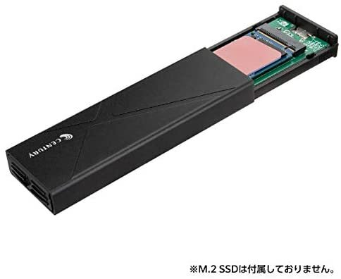 Century CM2NVSDBU32C / .M.2 SATA / NVMe SSD Enclosure