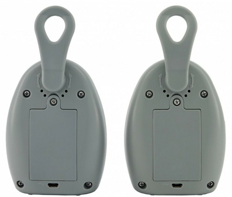 Kikka Boo Baby digital monitor Echo