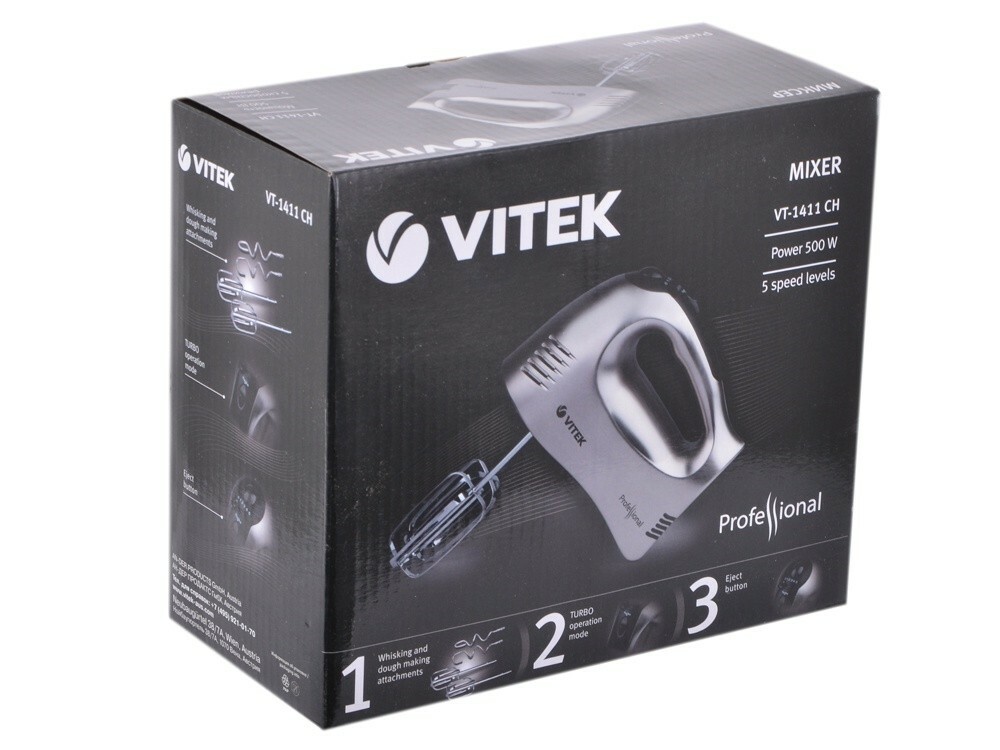 VITEK VT-1411