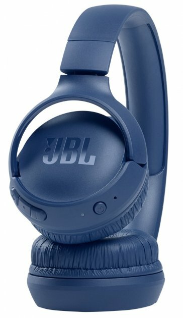 JBL Tune T510BT Blue