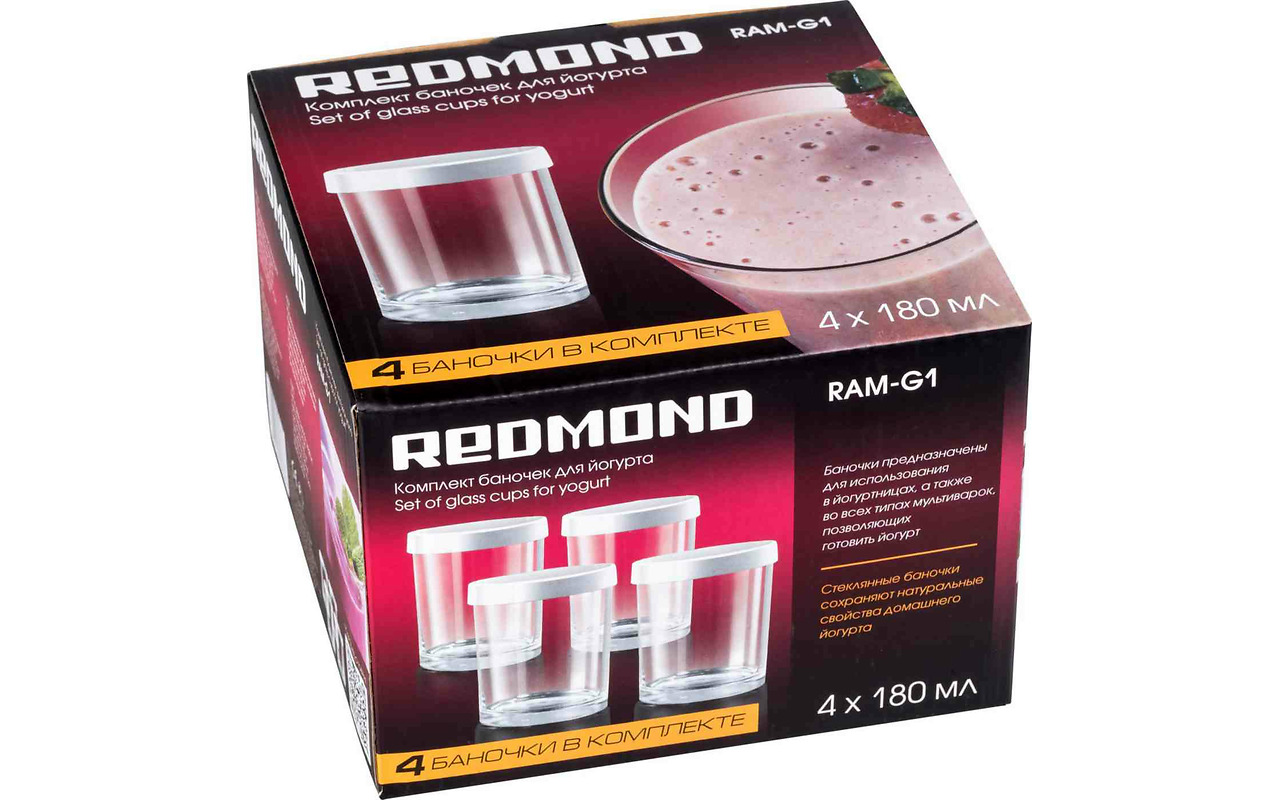 Redmond RAM-G1-E