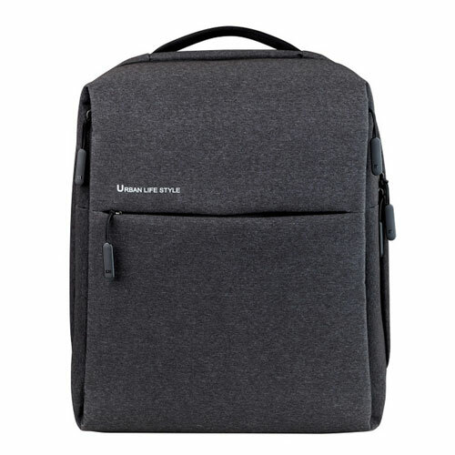 Xiaomi Mi Urban Backpack 2
