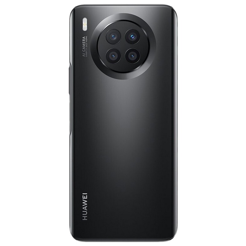 Huawei Nova 8i / 6GB / 128GB