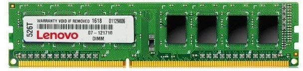 Lenovo 4X70M60572 / 8GB DDR4 UDIMM