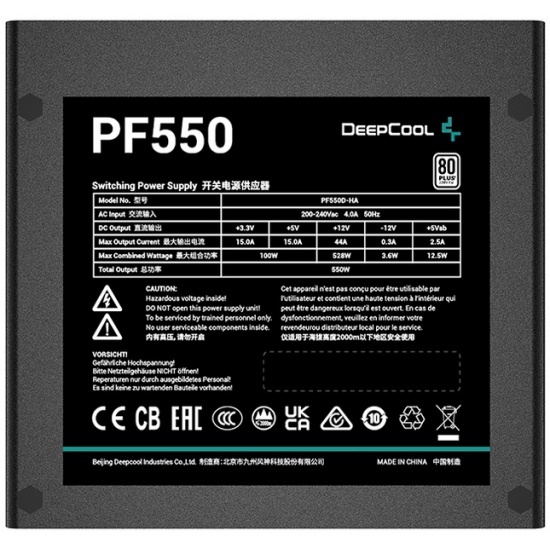 Deepcool PF550 / 550W 80 PLUS