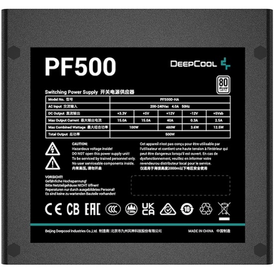 Deepcool PF500 / 500W 80 PLUS