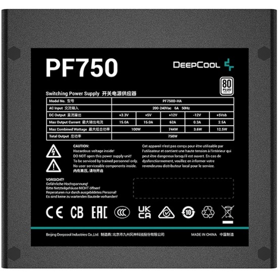Deepcool PF750 / 750W 80 PLUS