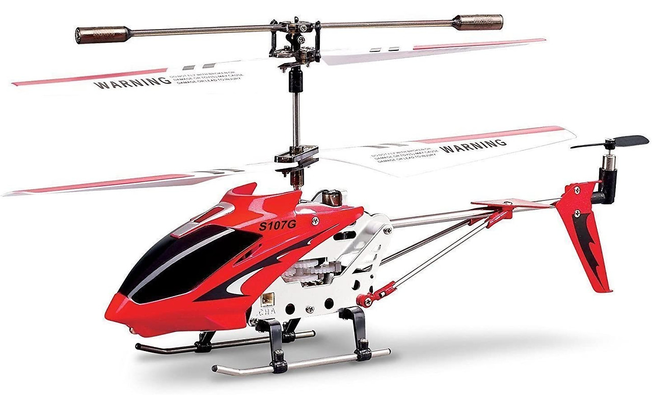 Syma S107G