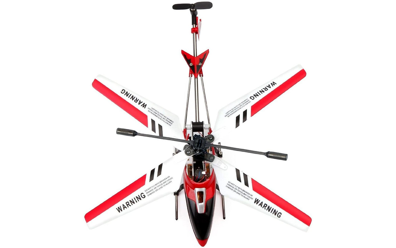 Syma S107G