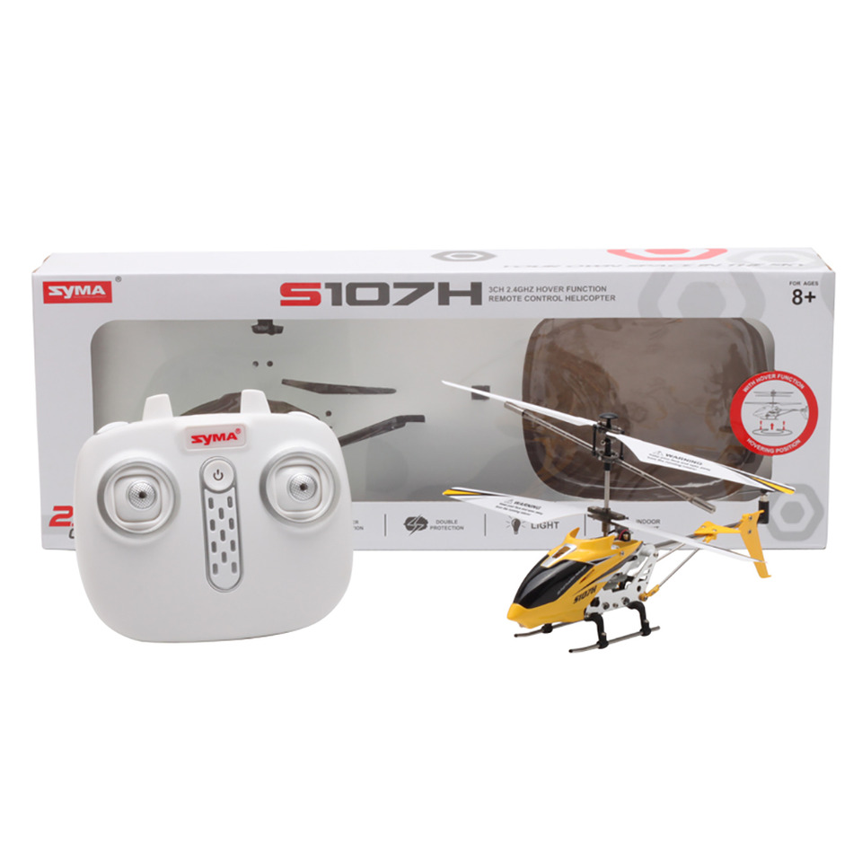 Syma S107H Yellow