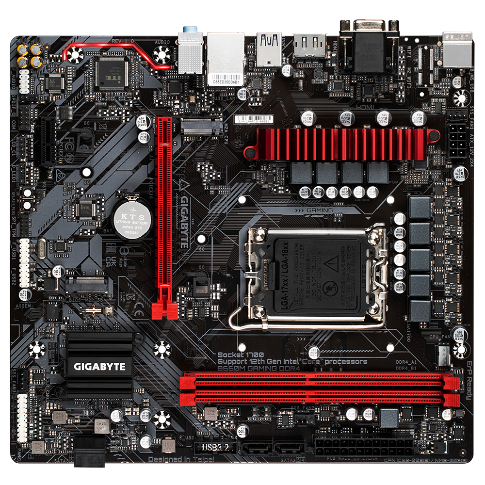 GIGABYTE B660M GAMING DDR4 / RGB Fusion 2.0