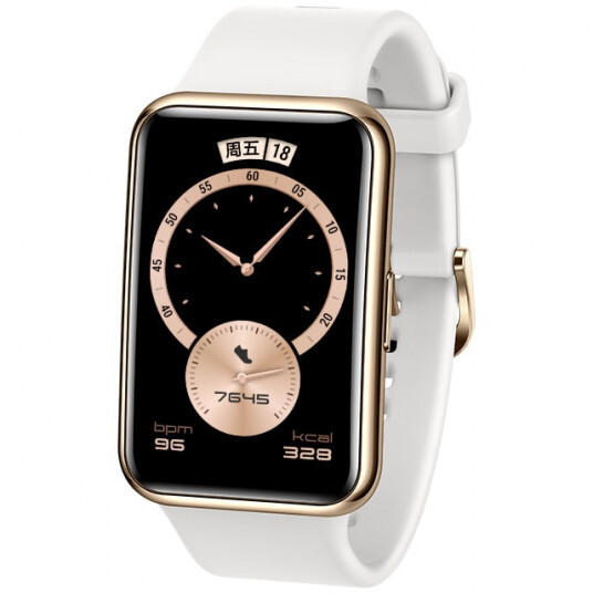 Huawei Watch Fit Elegant White