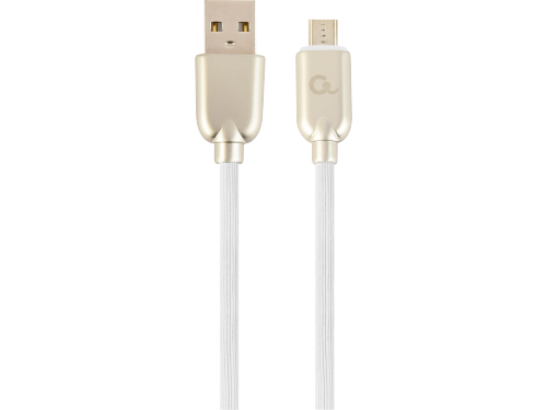 Cablexpert CC-USB2R-AMmBM-2M White