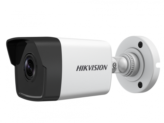 HIKVISION DS-2CD1041-I / 4Mpx 2.8mm