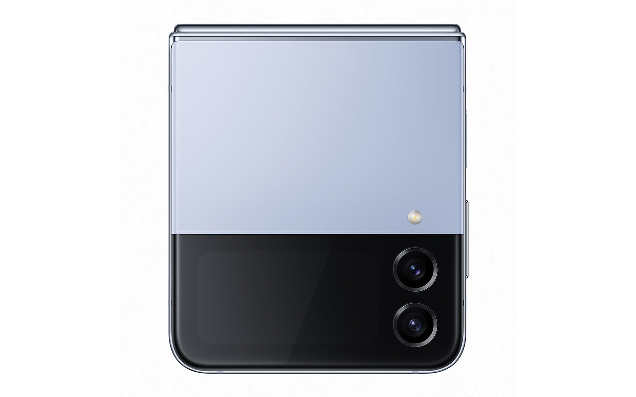 Samsung Flip 4 / 6.7 Dynamic AMOLED 2X / Snapdragon 8+ Gen 1 / 8GB / 256Gb / 3700mAh