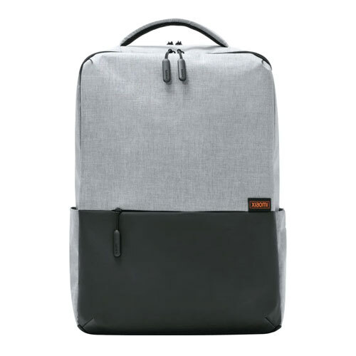 Xiaomi Commuter Backpack Silver