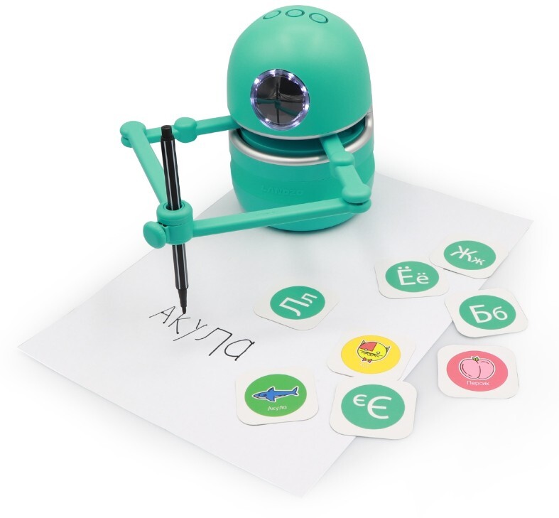 Landzo Quincy Drawing Robot / MS.06.0041
