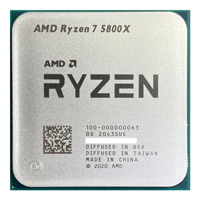 AMD Ryzen 7 5800x 3d