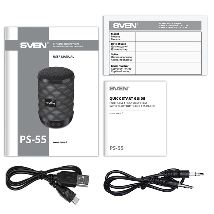 Sven PS-55 / 5W