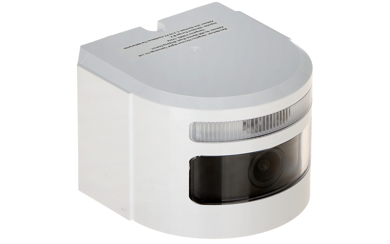 HIKVISION DS-PDCM15PF-IR / IR Outdoor Cam
