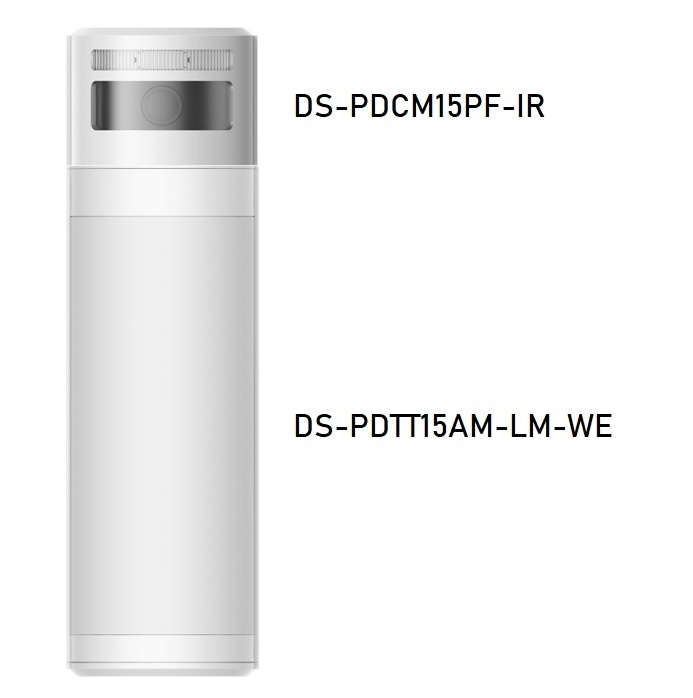 HIKVISION DS-PDCM15PF-IR / IR Outdoor Cam